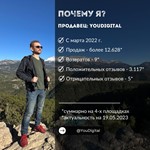 ️ Discord Nitro3️⃣Месяца+2️⃣boost  МГНОВЕННО+ - изображение № 2
