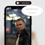 BOOST DISCORD СЕРВЕРА НА 3 МЕСГАРАНТИЯ - изображение № 3