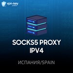 SOCKS5 Proxy ⭐ Испания, Мадрид до 2025