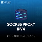 SOCKS5 Proxy ⭐ Финляндия до 2025
