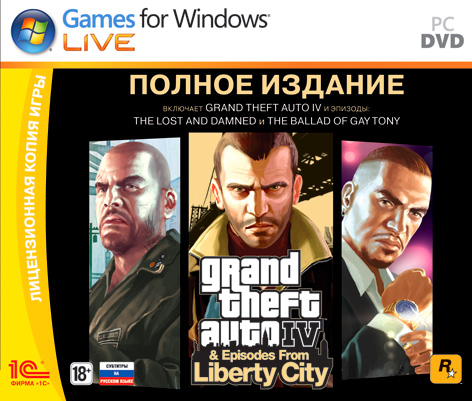 Grand Theft Auto IV: The Complete GLOBAL Ключ 634₽