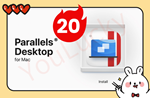 Parallels Desktop 20 Standard 1 year Activation Key - изображение № 2