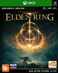 Elden ring