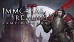 Immortal Realms: Vampire Wars  ключ Global RU/CIS РФ