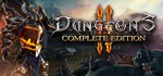 Dungeons 2 - Complete Edition ключ Steam Global RU/CIS