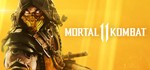 Mortal Kombat 11  Steam ключ Global RU/CIS РФ Турция