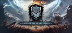Frostpunk: GOTY Edition Steam Global + RU/CIS РФ СНГ