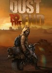 Dust to the End  Steam Global Region free +