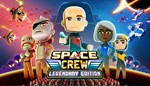 Space Crew: Legendary Edition  Steam Region free +
