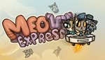 Meow Express Steam Region free +