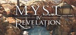 Myst IV: Revelation Steam Global + RU/CIS РФ СНГ Россия