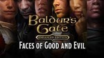 Baldur's Gate: Faces of Good and Evil - CIS без RU и BY