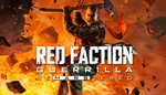 Red Faction Guerrilla + Re-Mars-tered Global + RU/CIS