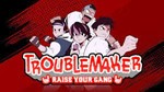 Troublemaker  ключ Steam Global RU/CIS РФ СНГ Россия