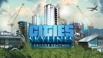 Cities: Skylines Deluxe  Steam Global + RU/CIS РФ СНГ