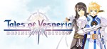 Tales of Vesperia™: Definitive Edition  Steam Global