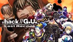.HACK/G.U. LAST RECODE  Steam Global без SEA CH +