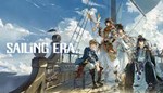 Sailing Era 风帆纪元 Steam Global Region free +