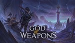 God of Weapons  Steam Global Region free +