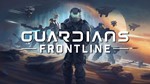 Guardians: Frontline VR  Steam Global + RU/CIS РФ СНГ