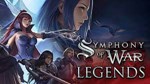 Symphony of War: The Nephilim Saga Global + RU/CIS