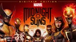 Marvel's Midnight Suns Digital+ Edition GLOBAL + RU/CIS