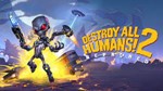 Destroy All Humans! 2 Reprobed ключ РФ СНГ Турция LATAM