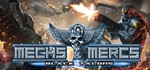 Mechs & Mercs: Black Talons  Steam Global + RU/CIS +