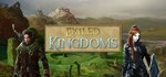 Exiled Kingdoms  Steam Global + RU/CIS +