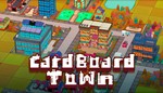 Cardboard Town Steam Global + RU/CIS РФ СНГ Россия+