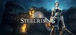 SteelRising  Steam ключ Global RU/CIS РФ СНГ Россия