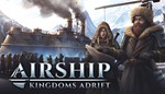 Airship: Kingdoms Adrift  ключ Global RU/CIS РФ СНГ