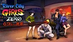 River City Girls Zero  Steam Global + RU/CIS РФ СНГ