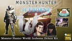 Monster Hunter World Iceborne Deluxe ключ RU/CIS РФ - изображение № 2