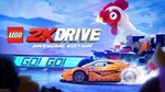 LEGO 2K Drive Awesome Edition Steam RU/CIS  +
