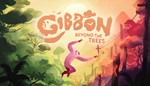 Гиббон: за гранью леса Steam ключ Global + RU/CIS + - изображение № 2