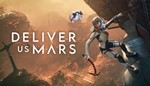 Deliver Us Mars  Steam ключ RU/CIS РФ СНГ Россия