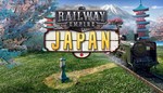 Railway Empire - Japan DLC Steam Global + RU/CIS РФ/СНГ