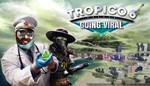 Tropico 6 - Going Viral Steam Global + RU/CIS РФ/СНГ
