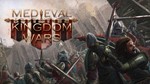 Medieval Kingdom Wars Steam Global + RU/CIS РФ/СНГ