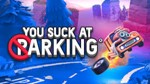 You Suck at Parking Complete ed. Global + RU/CIS РФ/СНГ