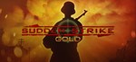 Sudden Strike Gold Стим ключ Global RU/CIS РФ СНГ