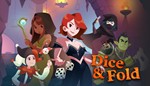 Dice & Fold Стим ключ Global RU/CIS РФ СНГ Россия