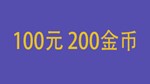 DirCleaner Pro KEY 200 wp  монет