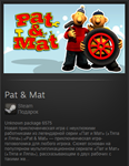 Pat & Mat STEAM Gift - Region Free - изображение № 2