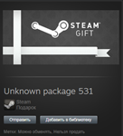 Clive Barkers Jericho STEAM Gift -Region Free - изображение № 2