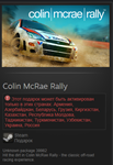 Colin McRae Rally Steam Gift RU/CIS - изображение № 2
