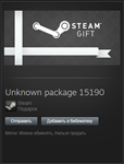 Dead Island GOTY STEAM Gift -Region Free - изображение № 2