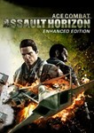 Ace Combat Assault Horizon - Enhanced Steam Gift GLOBAL