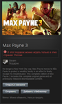 Max Payne 3 Steam Gift RU Region - изображение № 2